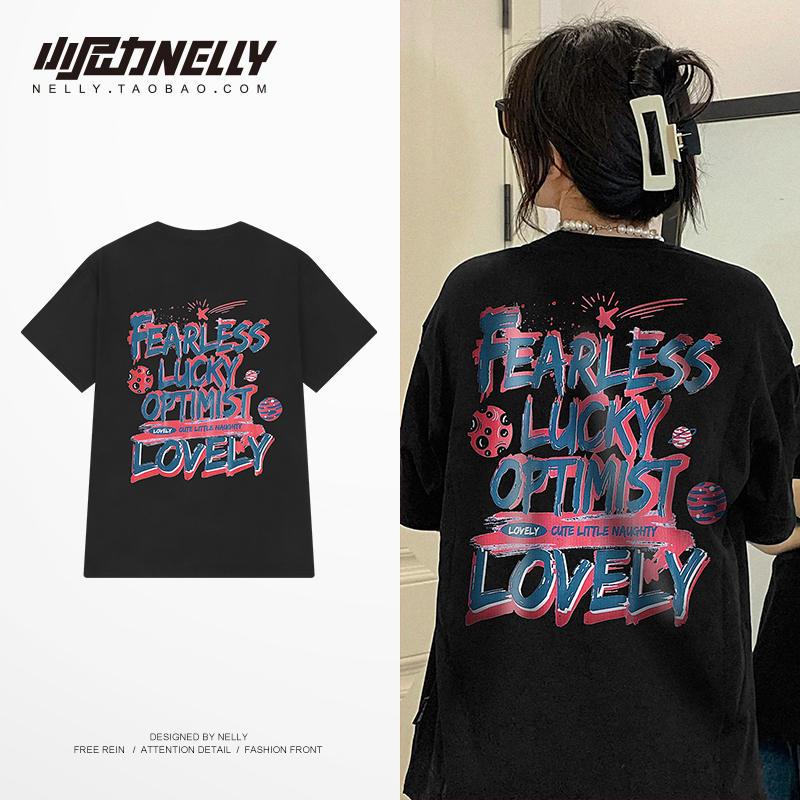 เสื้อยืดคอกลม ผู้ชาย เสื้อยืดผู้ชายเกาหลี เสื้อยืดเกาหลี แบรนด์ NELLY