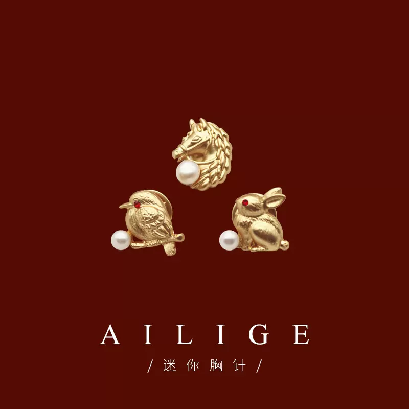 เข็มกลัด เข็มกลัดสวยๆ เข็มกลัดติดเสื้อ Brooch
