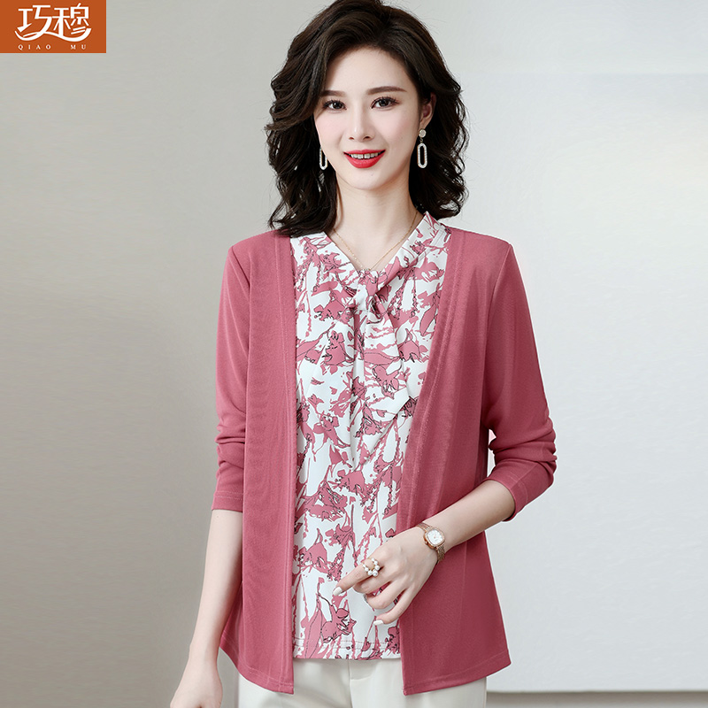เสื้อผ้าแฟชั่นสุภาพสตรีวัยผู้ใหญ่(อก35-44นิ้ว)ใส่ได้