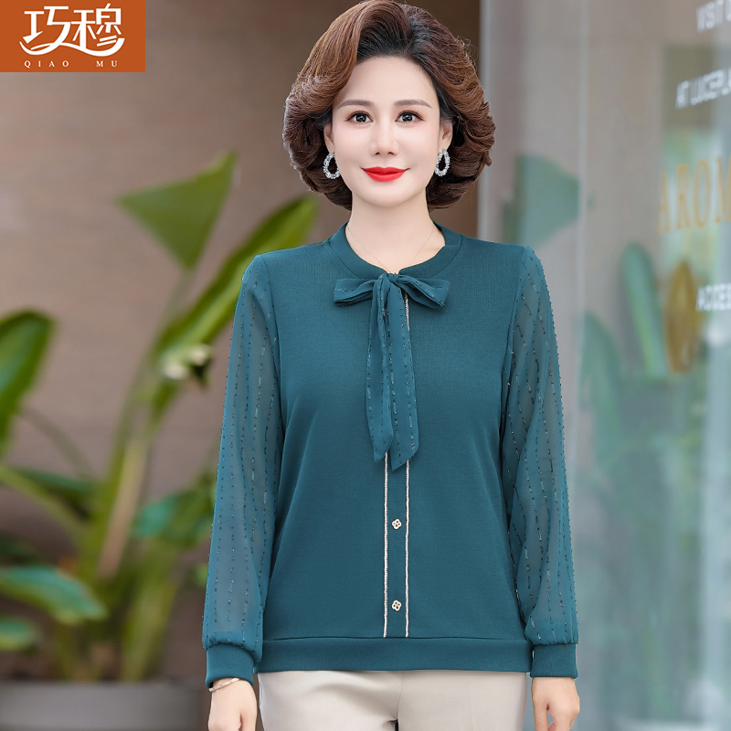 เสื้อผ้าแฟชั่นสุภาพสตรีวัยผู้ใหญ่(อก35-44นิ้ว)ใส่ได้