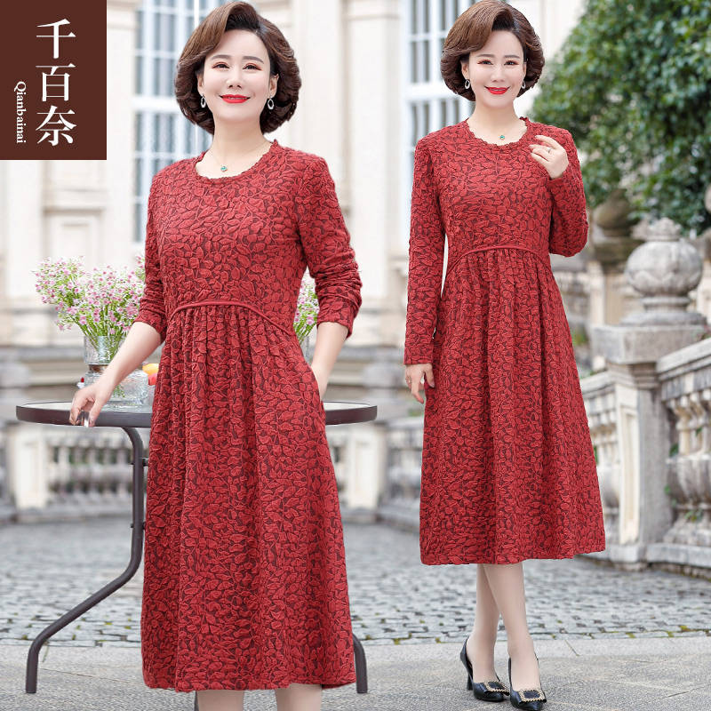 เดรสวัยผู้ใหญ่40-60ปี เดรสคุณแม่ ชุดเดรสทำงานวัยผู้ใหญ่ แบรนด์ MAMA DRESS