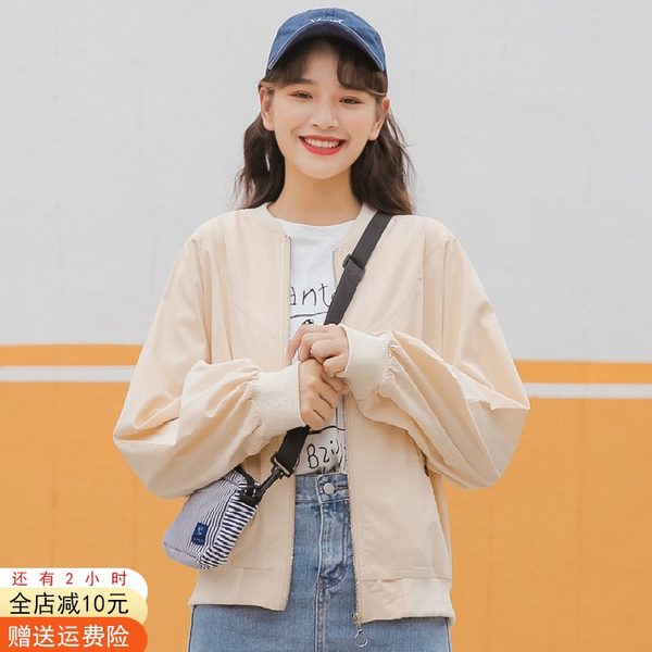 แจ็กเก็ตวัยรุ่น เสื้อคลุมแจ็คเก็ต เสื้อแจ็คเก็ตกันหนาว