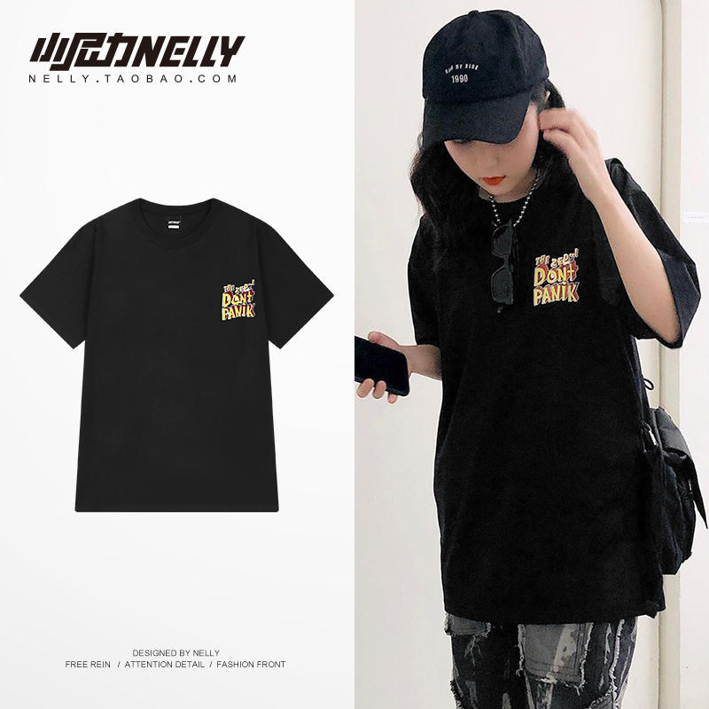 เสื้อยืดคอกลม ผู้ชาย เสื้อยืดผู้ชายเกาหลี เสื้อยืดเกาหลี แบรนด์ NELLY