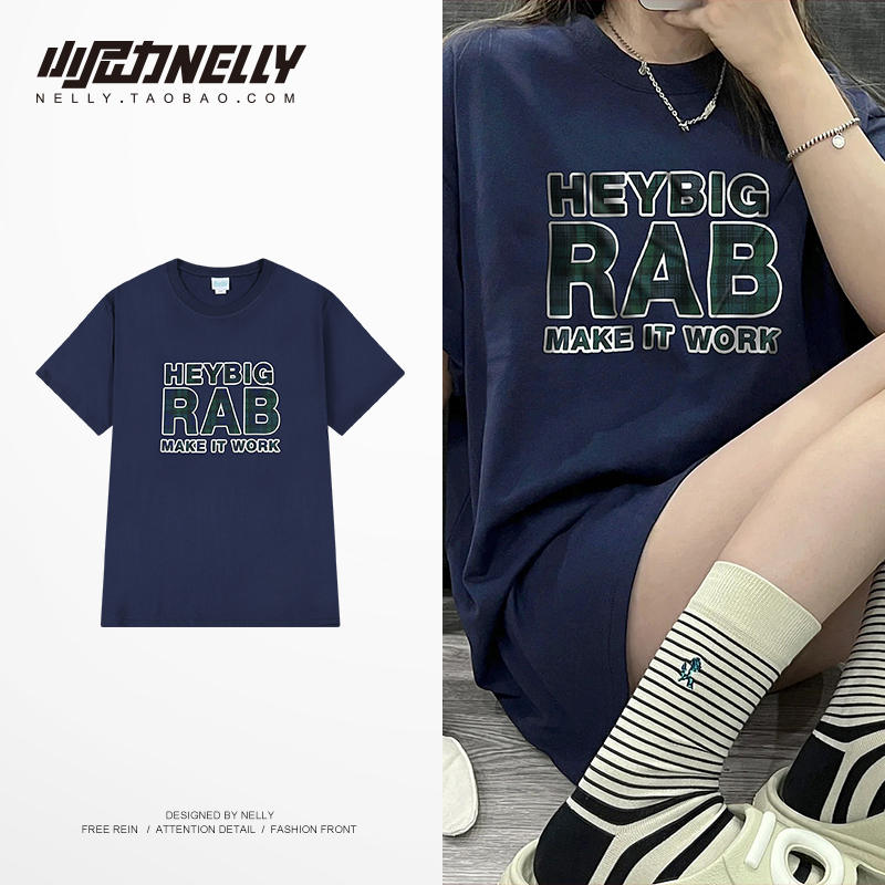 เสื้อยืดคอกลม ผู้ชาย เสื้อยืดผู้ชายเกาหลี เสื้อยืดเกาหลี แบรนด์ NELLY