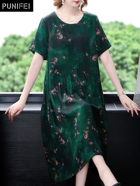 เดรสวัยผู้ใหญ่40-60ปี เดรสคุณแม่ ชุดเดรสทำงานวัยผู้ใหญ่ แบรนด์ MAMA DRESS