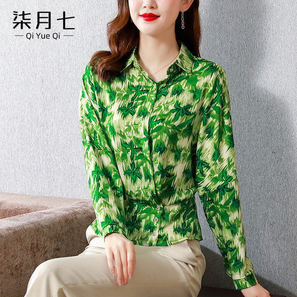 เสื้อเชิ้ตลายดอกผู้หญิง เสื้อเชิ้ตสาววัยผู้ใหญ่ ขายเสื้อผ้าแฟชั่นสุภาพสตรีวัยผู้ใหญ่