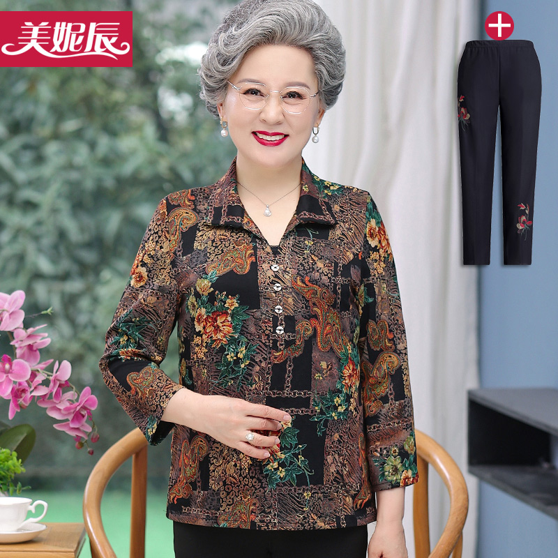 เสื้อคุณยาย เสื้อผู้วัยอายุ60-70ปี มีขนาด L-4XL(อกประมาณ35-45นิ้ว)