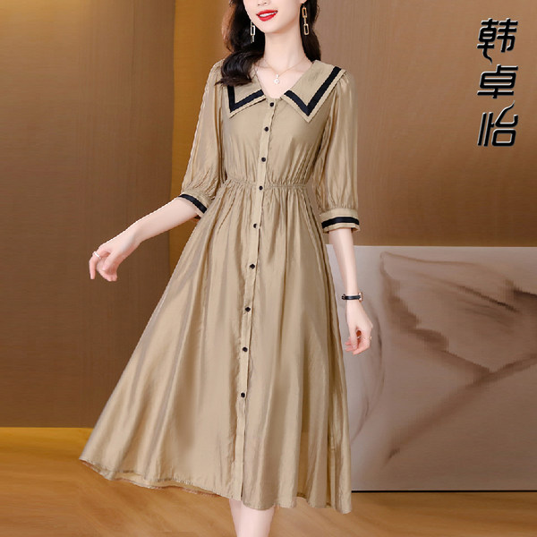 เดรสวัยผู้ใหญ่40-60ปี เดรสคุณแม่ ชุดเดรสทำงานวัยผู้ใหญ่ แบรนด์ MAMA DRESS