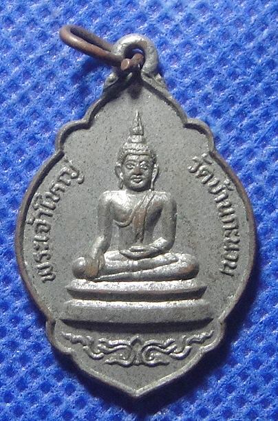 พระเจ้าใหญ่ วัดบ้านกระนวน