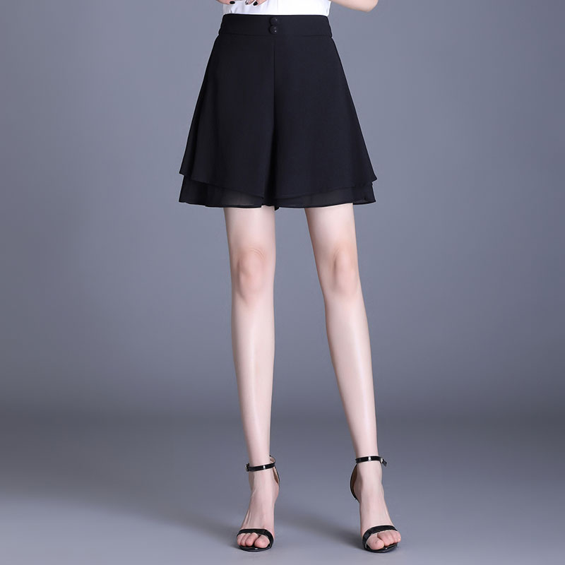 กระโปรงยาว กระโปรงยาวทรงเอ กระโปรงทำงาน