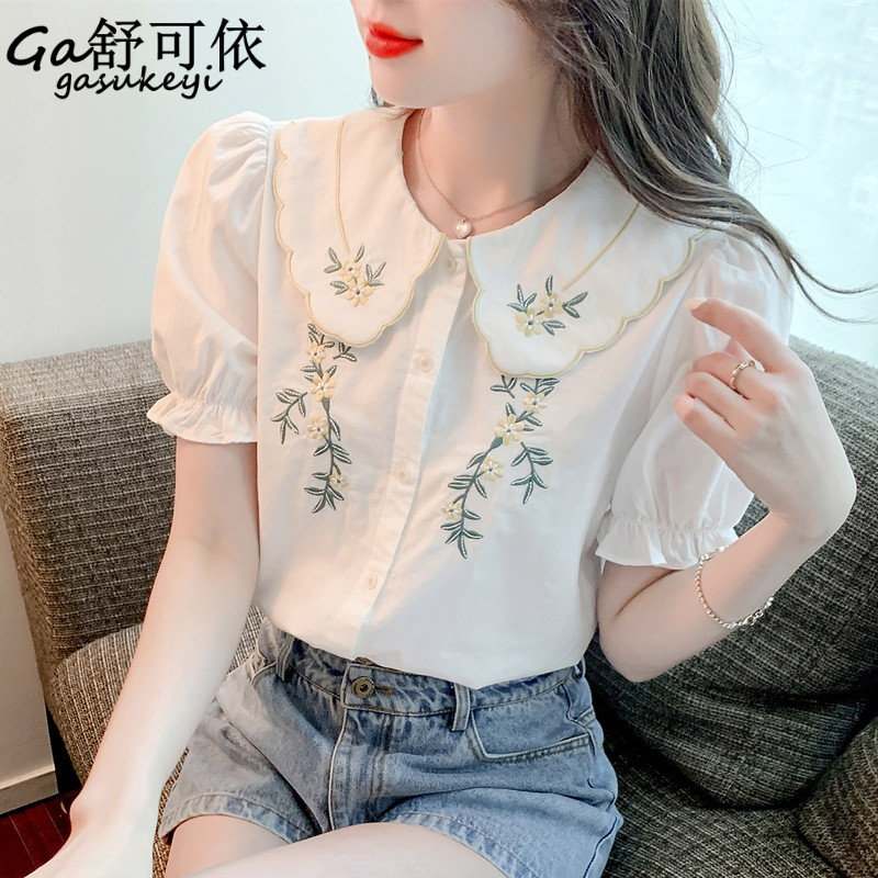 เสื้อลูกไม้สวยๆ เสื้อลูกไม้ผู้หญิง