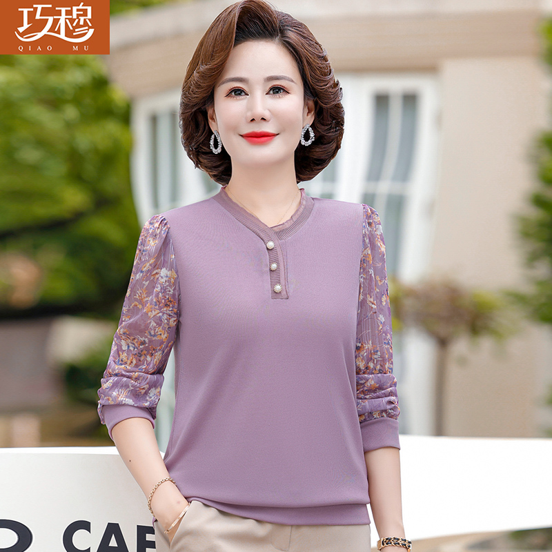 เสื้อผ้าแฟชั่นสุภาพสตรีวัยผู้ใหญ่(อก35-44นิ้ว)ใส่ได้
