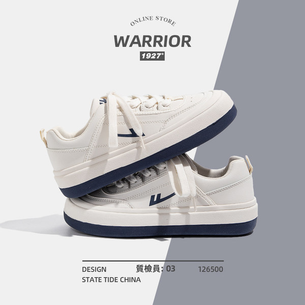 รองเท้าผ้าใบแฟชั่นผู้หญิง ใส่สบาย มีขนาด 35-40