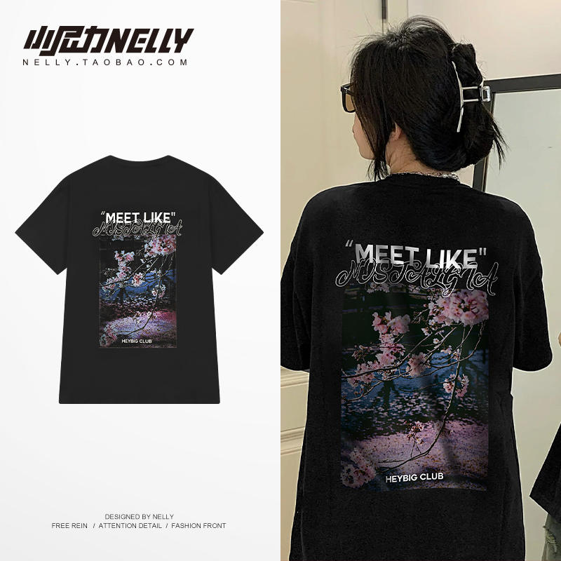 เสื้อยืดคอกลม ผู้ชาย เสื้อยืดผู้ชายเกาหลี เสื้อยืดเกาหลี แบรนด์ NELLY