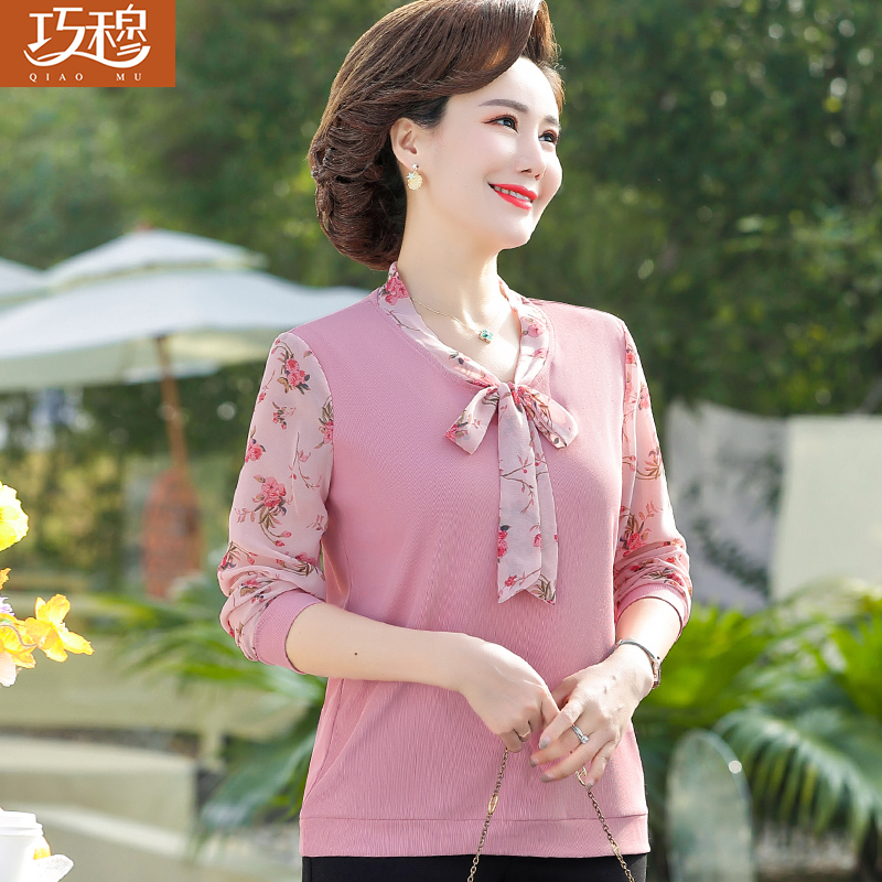 เสื้อผ้าแฟชั่นสุภาพสตรีวัยผู้ใหญ่(อก35-44นิ้ว)ใส่ได้