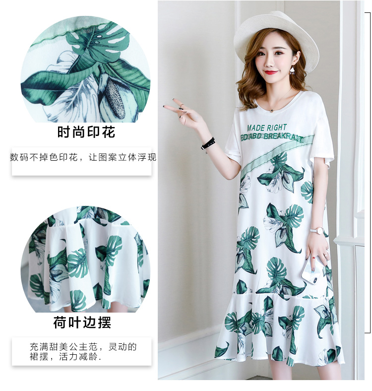 Dress4547 เดรสยาวสีขาวลายดอกไม้สีเขียว ชายระบาย งานตัดเย็บอย่างดีมีซับในทั้งชุด ผ้าชีฟองเกรดพรีเมียมเนื้อดี