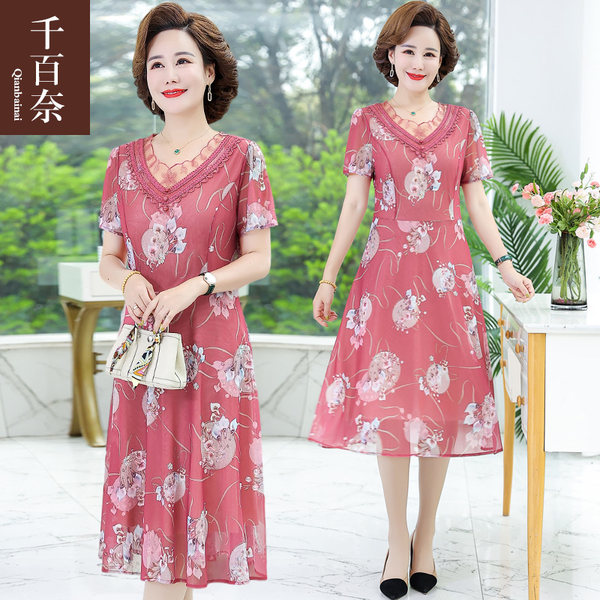 เดรสวัยผู้ใหญ่40-60ปี เดรสคุณแม่ ชุดเดรสทำงานวัยผู้ใหญ่ แบรนด์ MAMA DRESS