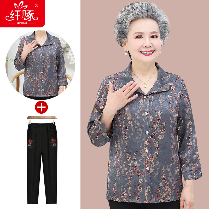 เสื้อคุณยาย เสื้อผู้วัยอายุ60-70ปี มีขนาด L-4XL(อกประมาณ35-45นิ้ว)