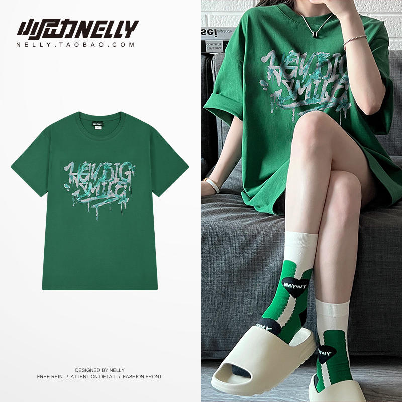 เสื้อยืดคอกลม ผู้ชาย เสื้อยืดผู้ชายเกาหลี เสื้อยืดเกาหลี แบรนด์ NELLY