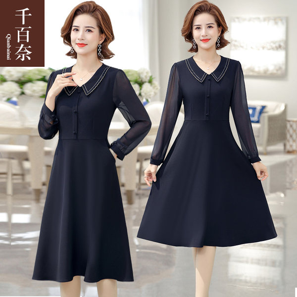 เดรสวัยผู้ใหญ่40-60ปี เดรสคุณแม่ ชุดเดรสทำงานวัยผู้ใหญ่ แบรนด์ MAMA DRESS