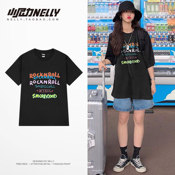 เสื้อยืดคอกลม ผู้ชาย เสื้อยืดผู้ชายเกาหลี เสื้อยืดเกาหลี แบรนด์ NELLY
