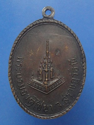 หลวงพ่อหนู พระบรมธาตุไชยา