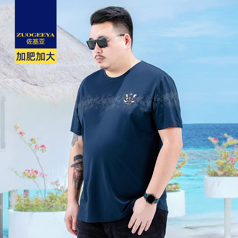 เสื้อยืดผู้ชายอ้วน XL-8XL น้ำหนักผู้สวม 60-150 กิโลกรัม