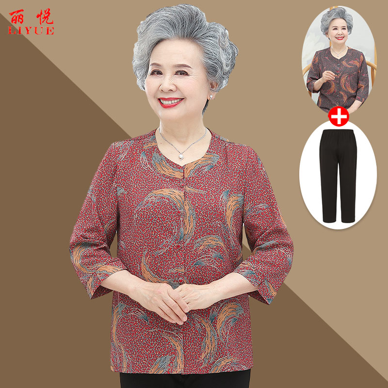 เสื้อคุณยาย เสื้อผู้วัยอายุ60-70ปี มีขนาด L-4XL(อกประมาณ35-45นิ้ว)