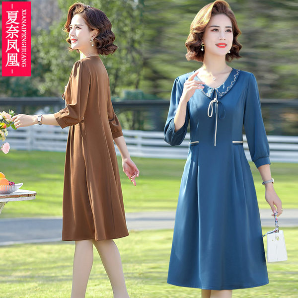 เดรสวัยผู้ใหญ่40-60ปี เดรสคุณแม่ ชุดเดรสทำงานวัยผู้ใหญ่ แบรนด์ MAMA DRESS