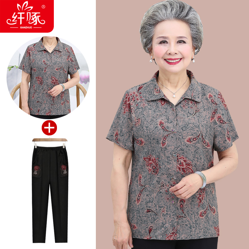 เสื้อคุณยาย เสื้อผู้วัยอายุ60-70ปี มีขนาด L-4XL(อกประมาณ35-45นิ้ว)