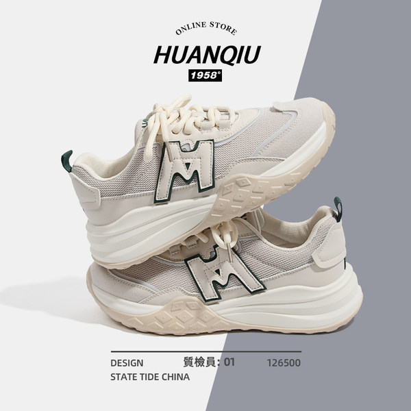 รองเท้าผ้าใบแฟชั่นผู้หญิง ใส่สบาย มีขนาด 35-40