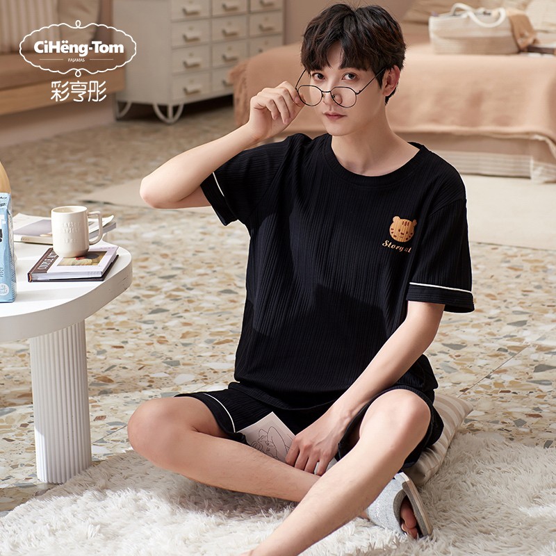 ชุดนอนผู้หญิง
