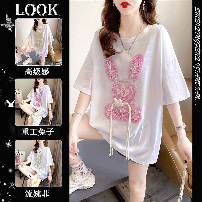 เสื้อยืดโอเวอร์ไซส์ เกาหลี
