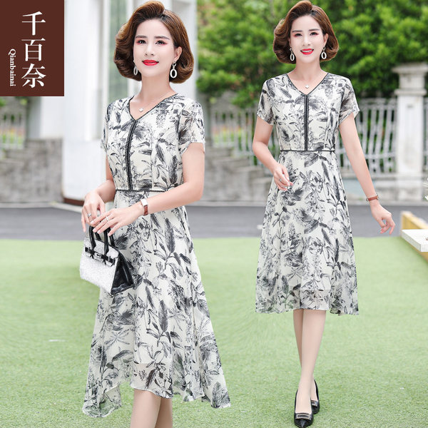 เดรสวัยผู้ใหญ่40-60ปี เดรสคุณแม่ ชุดเดรสทำงานวัยผู้ใหญ่ แบรนด์ MAMA DRESS