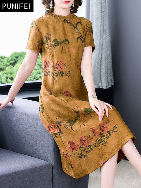เดรสวัยผู้ใหญ่40-60ปี เดรสคุณแม่ ชุดเดรสทำงานวัยผู้ใหญ่ แบรนด์ MAMA DRESS