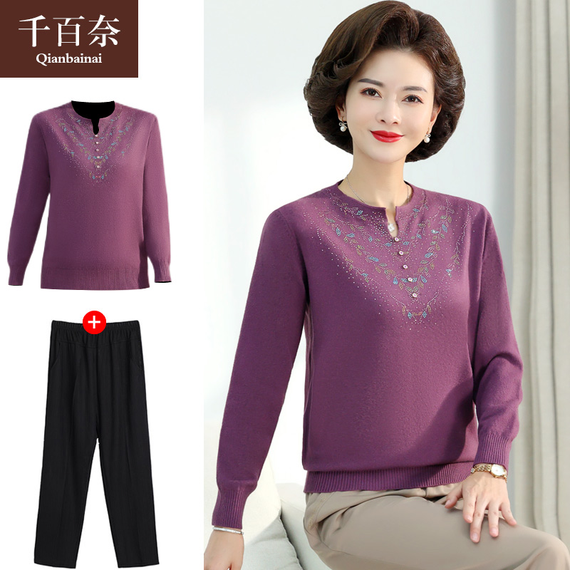 เสื้อผ้าแฟชั่นสุภาพสตรีวัยผู้ใหญ่(อก35-44นิ้ว)ใส่ได้