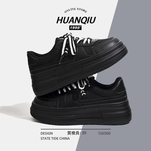 รองเท้าผ้าใบแฟชั่นผู้หญิง ใส่สบาย มีขนาด 35-40