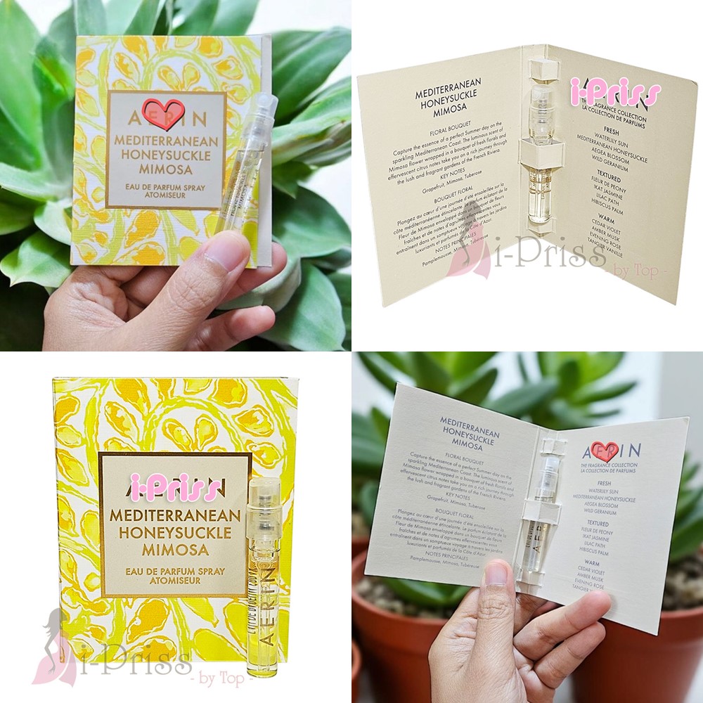 AERIN Vial EDP 1.5 (หลายกลิ่น)