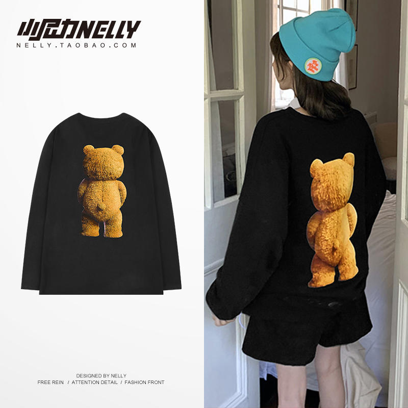เสื้อยืดคอกลม ผู้ชาย เสื้อยืดผู้ชายเกาหลี เสื้อยืดเกาหลี แบรนด์ NELLY