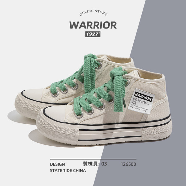 รองเท้าผ้าใบแฟชั่นผู้หญิง ใส่สบาย มีขนาด 35-40