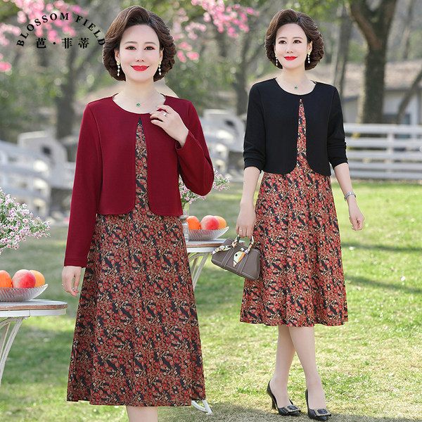 เดรสวัยผู้ใหญ่40-60ปี เดรสคุณแม่ ชุดเดรสทำงานวัยผู้ใหญ่ แบรนด์ MAMA DRESS