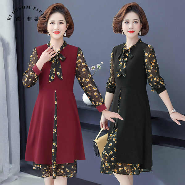 เดรสวัยผู้ใหญ่40-60ปี เดรสคุณแม่ ชุดเดรสทำงานวัยผู้ใหญ่ แบรนด์ MAMA DRESS