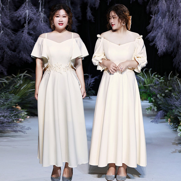ชุดราตรีคนอ้วน ชุดราตรีไซส์ใหญ่ สาวอวบ ชุดราตรีสาวอวบ ชุดออกงานสาวอวบ ชุดออกงานคนอ้วน