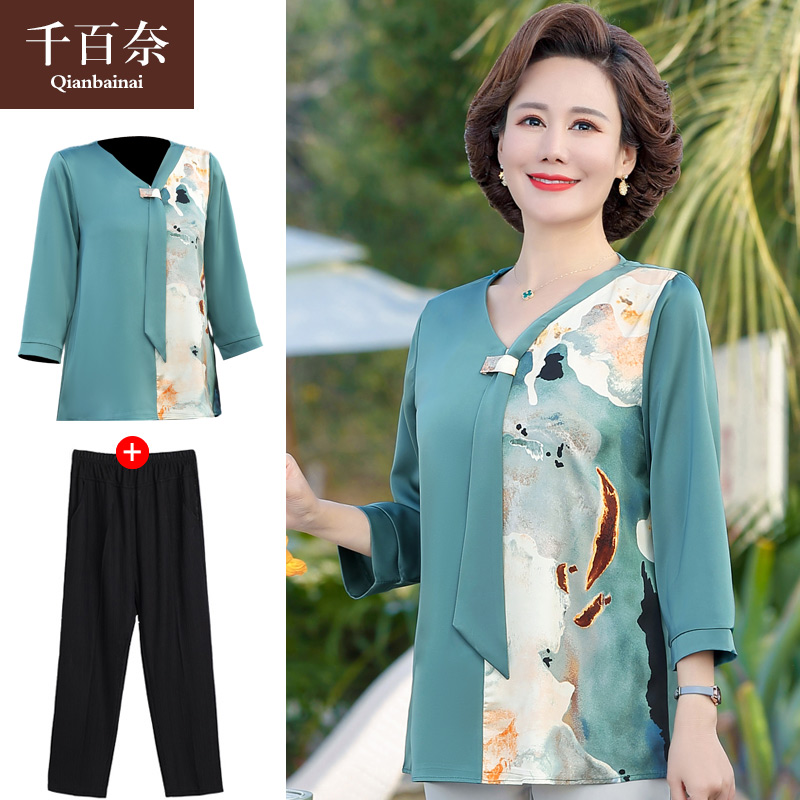 เสื้อผ้าแฟชั่นสุภาพสตรีวัยผู้ใหญ่(อก35-44นิ้ว)ใส่ได้