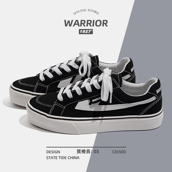 รองเท้าผ้าใบแฟชั่นผู้หญิง ใส่สบาย มีขนาด 35-40