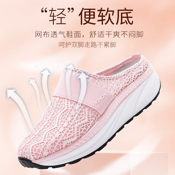 รองเท้าผ้าใบ รองเท้าลำลอง รองเท้าผ้าใบลำลอง รองเท้าแฟชั่นแบบสวม Slipper Shop