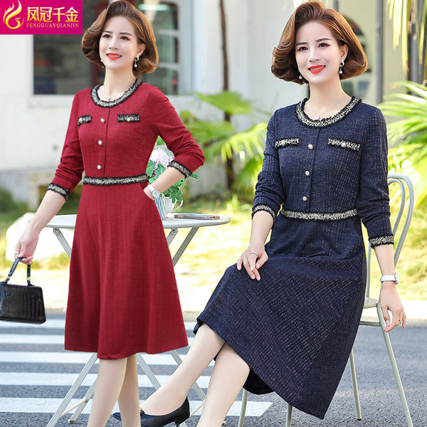 เดรสวัยผู้ใหญ่40-60ปี เดรสคุณแม่ ชุดเดรสทำงานวัยผู้ใหญ่ แบรนด์ MAMA DRESS