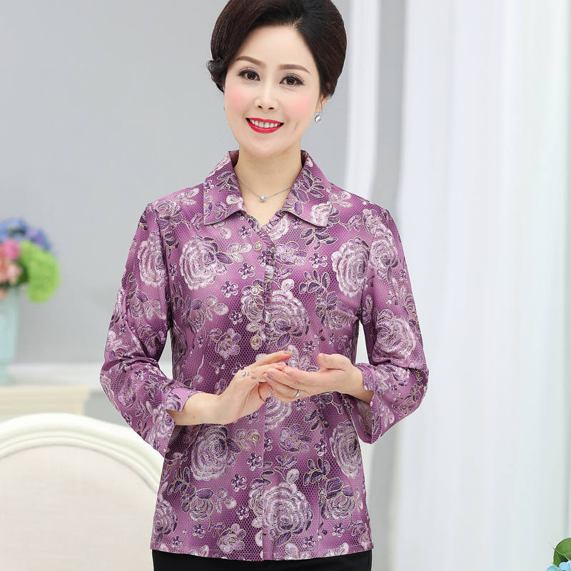 เสื้อคุณยาย เสื้อผู้วัยอายุ60-70ปี เสื้ออาม่า เสื้อผู้สูงอายุ
