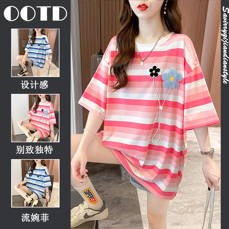 เสื้อยืดโอเวอร์ไซส์ เกาหลี