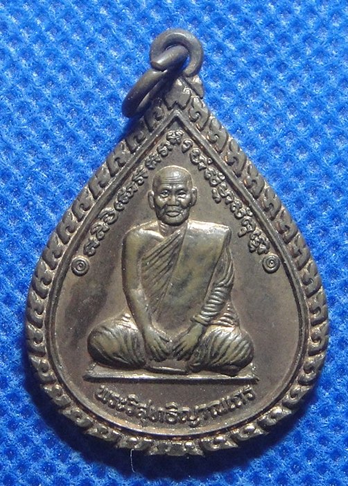 หลวงพ่อสมชาย วัดเขาสุกิม